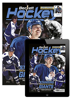 Beckett Hockey Magazine Beckett Hockey Combo